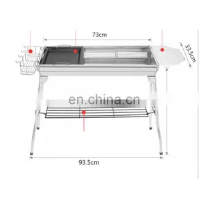 High Quality 3-8 Garden Party Charcoal Barbecue Grills thumbnail-2