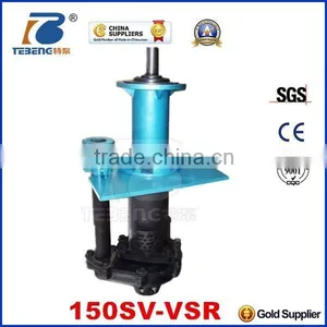 Submersible Coal Mine Sump Slurry Pump thumbnail-6