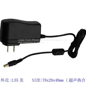 Customized 12V1A Power Adapter, Set-top Box Power Supply, Small Home Appliance Power Supply thumbnail-2