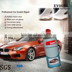 Match Color Car Scratch Aerosol Paint thumbnail-1