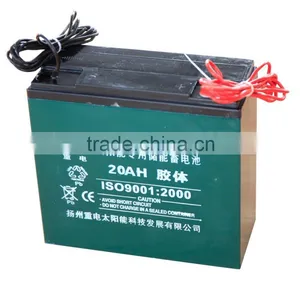 Factory Provid Solar Battery Price For Solar Street Light thumbnail-3