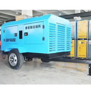 12Bar Screw Diesel Air Compressor 423cfm Air Compressor Diesel Portable Mining Air Compressor Diesel Engine thumbnail-1
