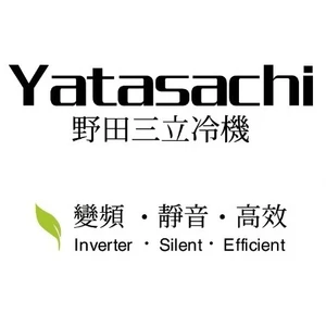 Yatasachi Refrigeration Technology CO.,LTD company overview - view 1 thumbnail