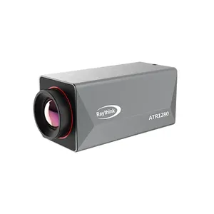 ATR1280 HD Temperature Measurement Camera With Electric Focusing Lens for Automation and Process Control thumbnail-2