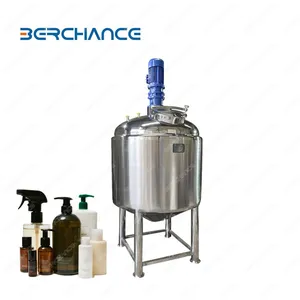 BERCHANCE Stainless Steel Mixing Tank Versatile Cosmetic Emulsifying Machine for Cream, Lotion.and Serum Production thumbnail-1