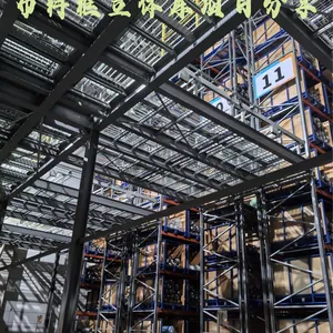 Wholesale Warehouse Stacking Movable Metal Welded Quakeproof Fabric Roll Carpet Stands Racks thumbnail-3