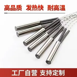 Imported Electric Heating Tube Manufacturer; High Power Heating Tube; Single-ended Heating Rod for Mold Heating thumbnail-1