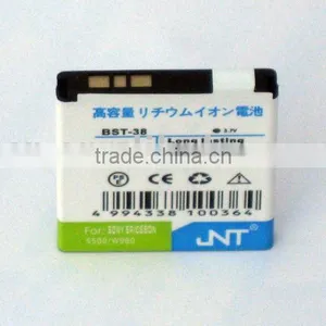 Mobile Phone Battery BST-37(W700) thumbnail-1