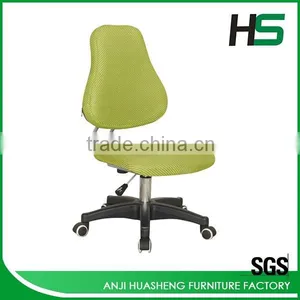 Comfortable Cheap Student Chair thumbnail-1
