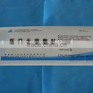 Trasparent Adhesive Dressing thumbnail-1