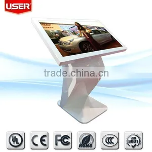 47inch Multi LCD Touch Screen Information Services Kiosk thumbnail-1