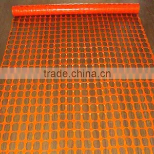 Reflective Plastic Safety Fence thumbnail-4