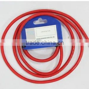 Car Power Cable thumbnail-1
