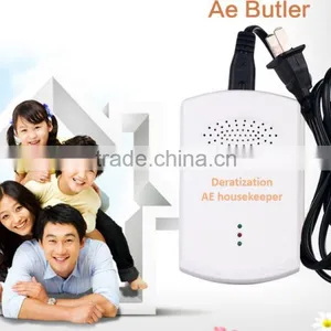 Flea and Silkworm Moth and Insect Repeller for Home thumbnail-1