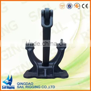 Offshore Anchor/boat Anchor/china Manufactures thumbnail-1
