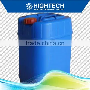 UV Curing Varnish by China Only Producer thumbnail-1