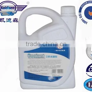 2L Engine Coolant Brands thumbnail-3