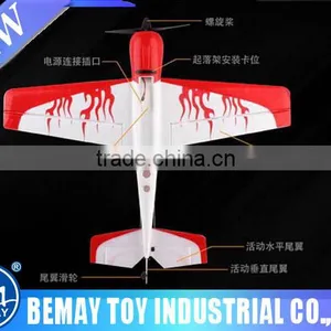 Model F939 4 Channel Wing RC Helicopter thumbnail-1