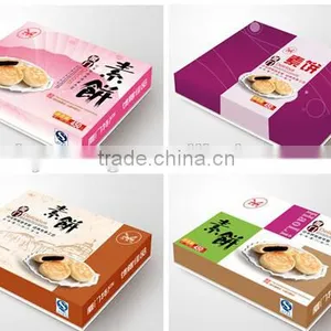 Ketchup Packing Machine thumbnail-1