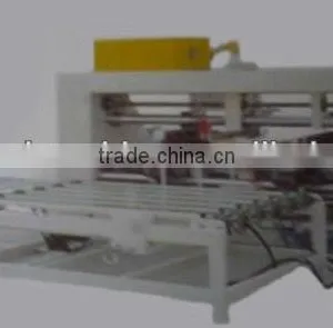 SDJ-2700 Touch Screen Semi-automatic Stitching Machine (2 Servo 2-piece) thumbnail-2