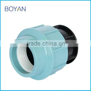BOYAN Zhejiang Taizhou Plastic Pipe Fitting Light Blue pp Compression Plug thumbnail-2