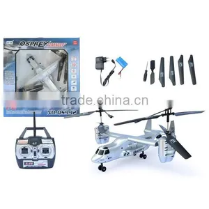 Rh-064992 2.4Ghz 4CH rc Helicopter thumbnail-1