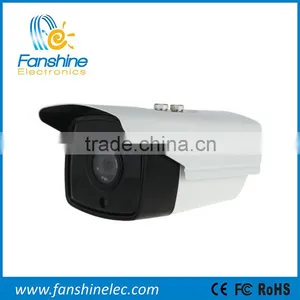 Fanshine Brand IP66 Long Range 60m P2P IP Camera Outdoor thumbnail-1