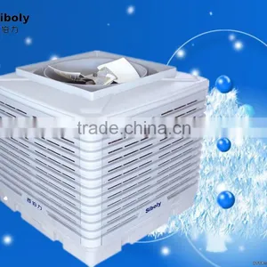 2015 New Product Energy Saving Cooler Electric Power Source Air Cooler thumbnail-1