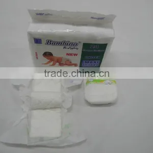 Very Cheap Bambino Diaper thumbnail-6