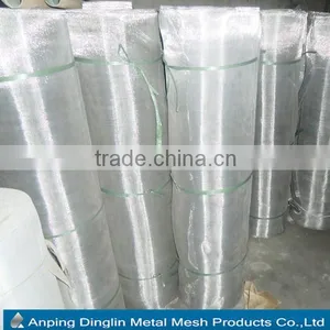 Buiding Material Aluminum Mesh thumbnail-1