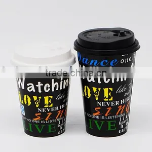Custom Flexo Printing Coffe Mug Box,drinking Cup From China thumbnail-6