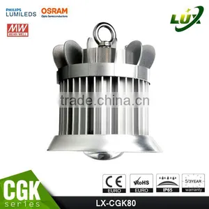 2016 Copper Heat Pipe Design 5 Years Warranty CE Rohs Approved Meanwell Driver 80W LED High Bay Light thumbnail-1