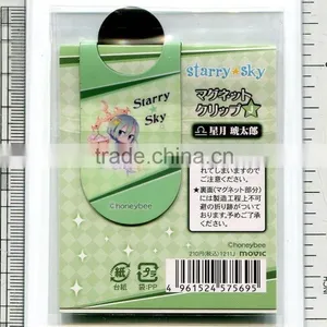 New Model Pvc Magnetic Bookmark -- DH 12498 thumbnail-1