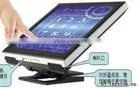 10.4 Inch Kiosk Touch Screen Panel thumbnail-1