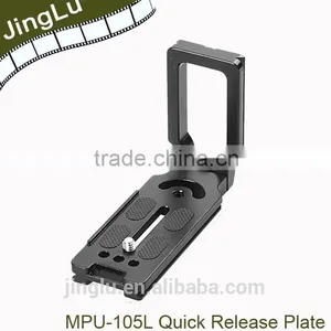 Universal MPU-105 Quick Release L Plate Bracket For Cano n Niko n thumbnail-1