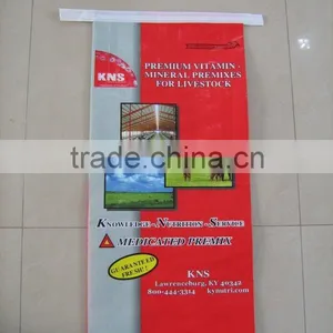 Plastic Packaging Bag, Plastic Packaging Bag, Plastic Bags thumbnail-2