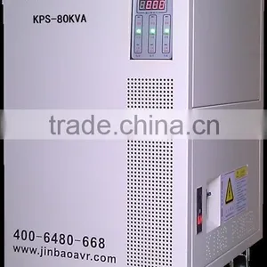 2015 Hot Sale Fully Automatic AC Voltage Stabilizer 80KVA thumbnail-1