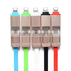 China Factory Wholesale Micro Usb Cable Price thumbnail-4