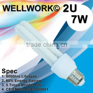 2U 7W Energy Saving Light/CFL Light/Saving Light/Save Energy Light E27 6500K thumbnail-1