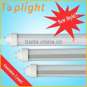 360degree R17d Base 8 Foot and G13 Bi-pin 4 Foot Double Sides Led Tube for Outside Aign Box thumbnail-1