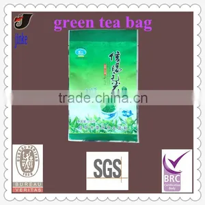 Plastic Customized Printed Tea Bag thumbnail-1