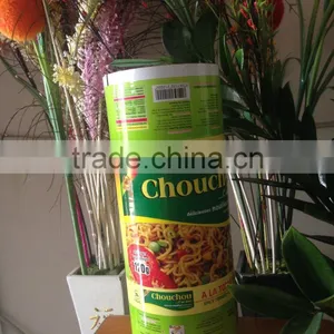 Printed Noodles Plastic Film Roll Plastic Film thumbnail-5