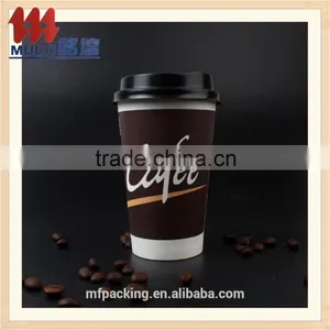 Paper Cup Hot Selling High Quality Customer Logo Printed Disposable Cup With Lid Supplier's Choice thumbnail-2