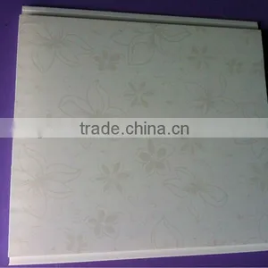 Interlocking Pvc Ceiling Panel,2014 New Design thumbnail-1