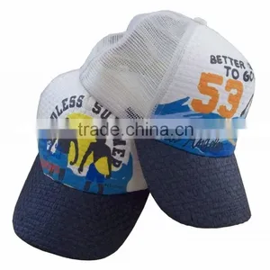 Mesh and Paper Straw Trucker Cap Straw Baseball Cap thumbnail-1