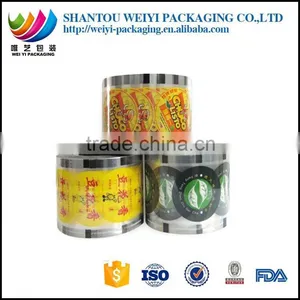 Milk Powder Packaging Plastic Roll Film /food Grade Plastic Packaging Film Roll for Milk Powder Products Supplier's Choice thumbnail-5
