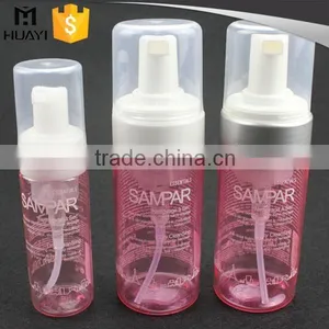 30ml 50ml 120ml 150ml Cosmetic Foam Pump Bottle,transparent Plastic Foam Pump Bottle Quality Choice thumbnail-1