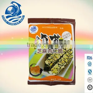 Crispy Seaweed Roasted Seaweed Almond Seaweed thumbnail-1