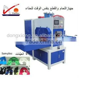 Adidas Sports Shoe Welder thumbnail-1