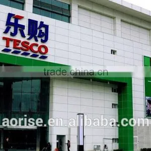 Shopping Mall(2) Signs Project thumbnail-1